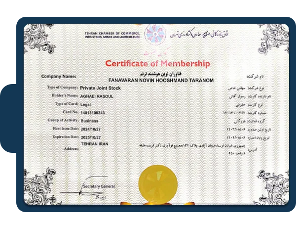 License-3